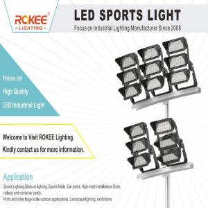 Your Professional LED Sports Light Manufacturer-ROKEE LIGHTING